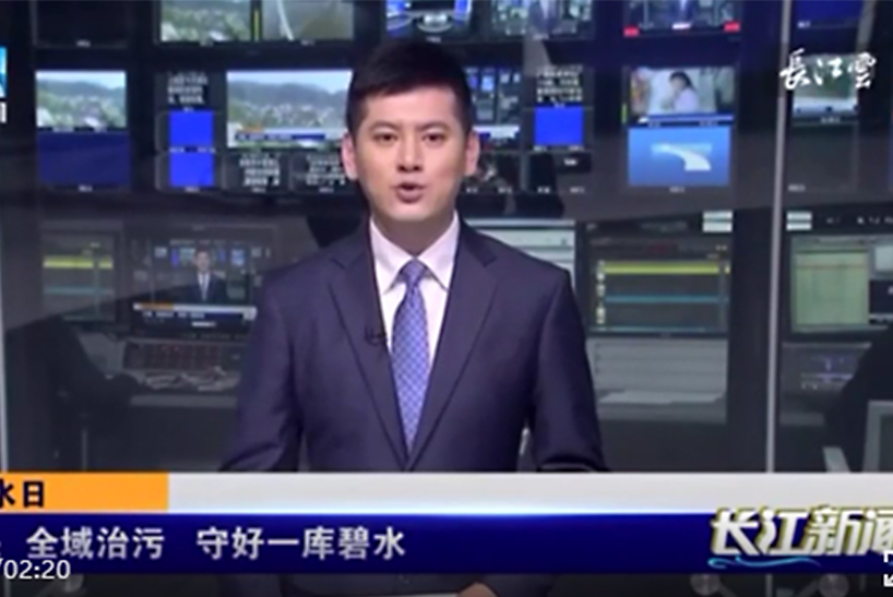 湖北衛視聚焦碧水源膜技術(shù)典型項目