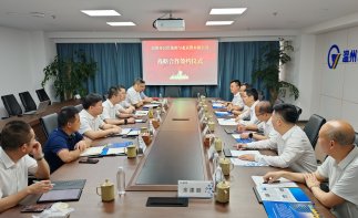 黃江龍拜會(huì )浙江省副省長(cháng)、溫州市委書(shū)記張振豐，并出席碧水源與溫州公用集團戰略合作協(xié)議簽約儀式